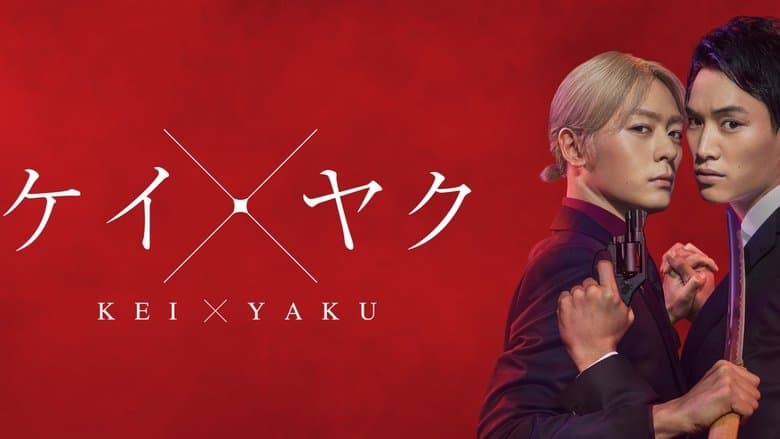 /wcajYykt4P2YpyABH53S2nfCtax.jpg