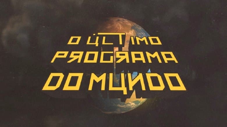 /wo0ohp9uvgAg9GjTnWAydVpbJpR.jpg