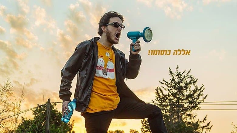 /x0YootqSPIvqa44KeA10WsUbZXE.jpg