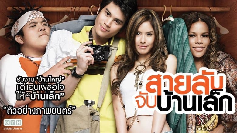 /x3OdYlJs7CT6X9dqv1KqR1rKFO.jpg