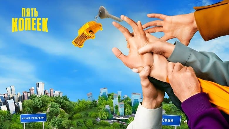 /xCPrwDbK9vq8NakU2DyremkKIID.jpg