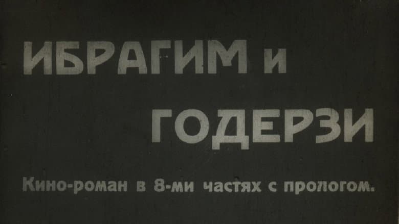 /xHIpIpM21lsqSNc5JXTsuh9Axky.jpg