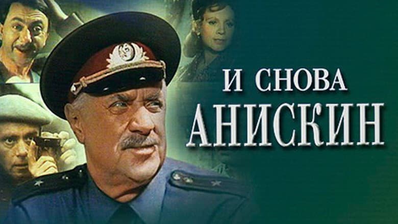 /xJAjID1f17ovmqx8LBIQrysZs2p.jpg
