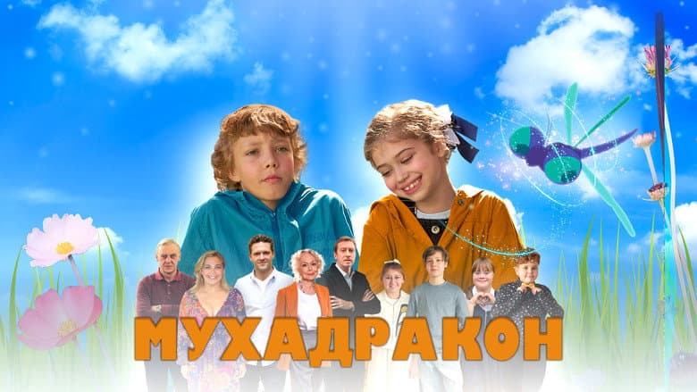 /xKveLUXESnzyooItvRBNjSyNwFO.jpg