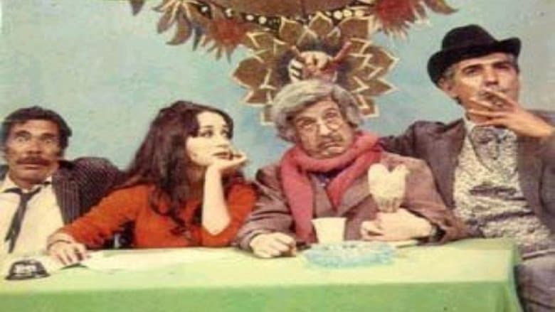 /xU36Re0qkluBDrs3PQYu8cVbuEj.jpg