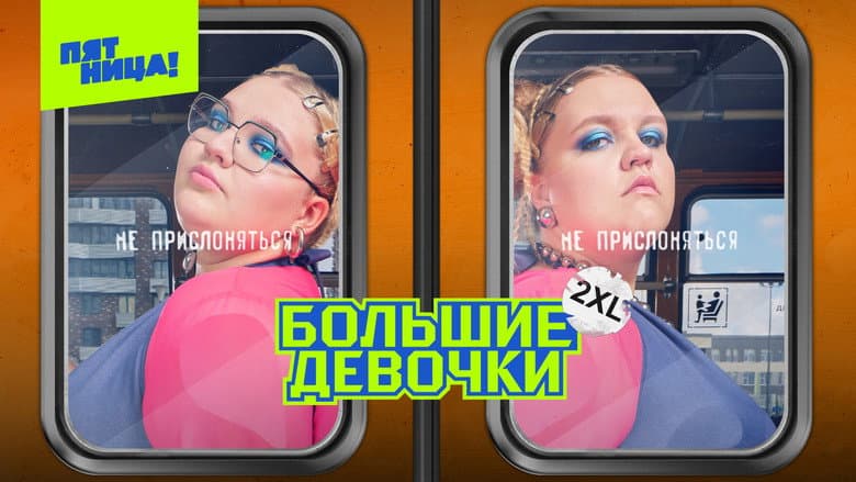 /xjrvD61SRlTcnT8hlOOn3XWLNbO.jpg