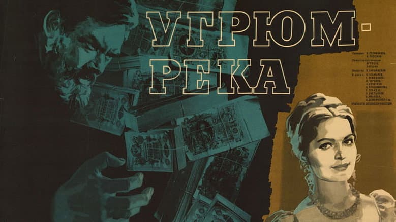 /xog1I00vseom6DVZdvgu8PkUzXP.jpg