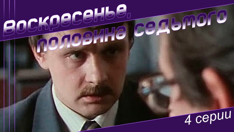 /xouUtLjLVFAj44C9csajekFXk4I.jpg