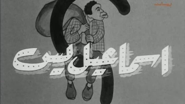 /y0UFRd7oW86yD9SjEr7A1w87MkH.jpg