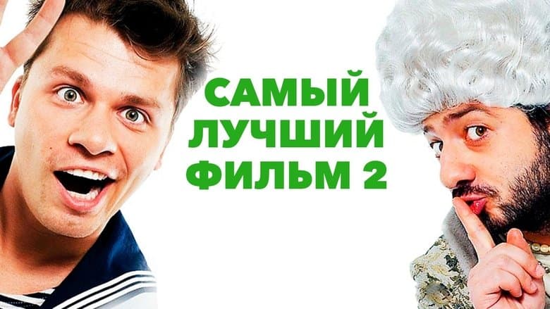 /y1PUTfB6xKolyeEPlI79ujKVstP.jpg