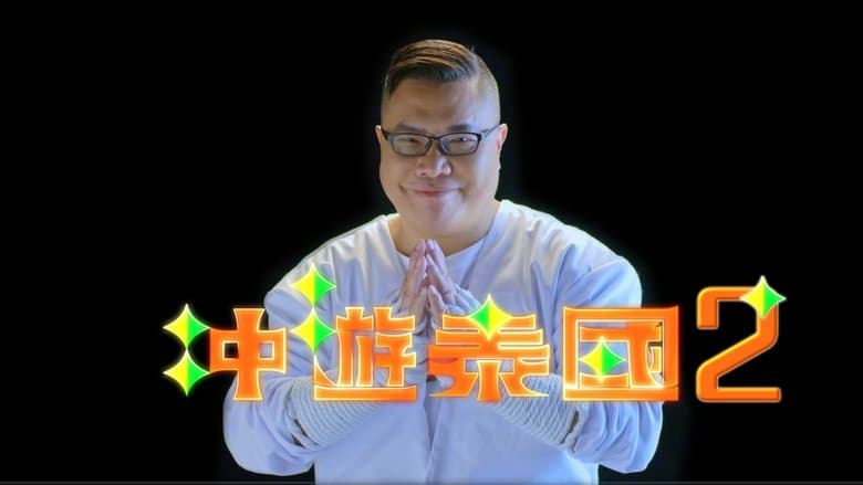 /y2lygO7jAfx351PfQcZTim5Q6PI.jpg