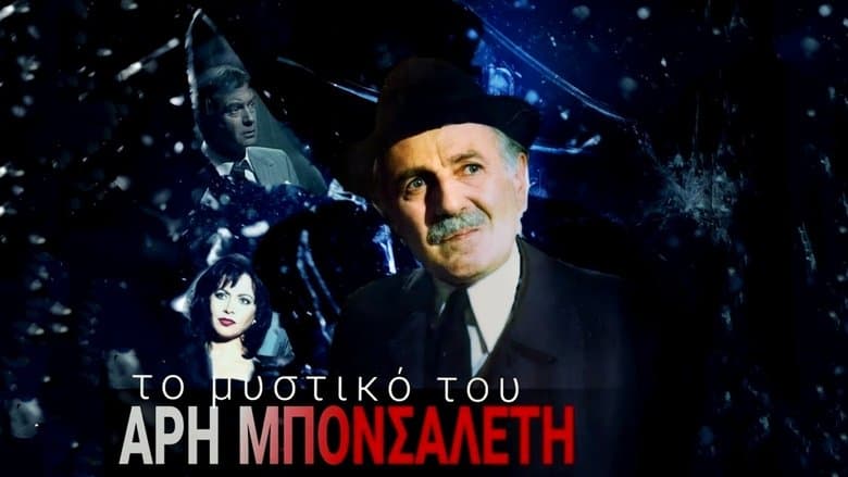 /yDlLqcBhChJOhyqJZ290ic9ooV6.jpg