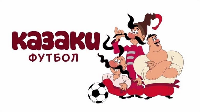 /yEOHkh7cmSs3SV3GekVzETkCoij.jpg