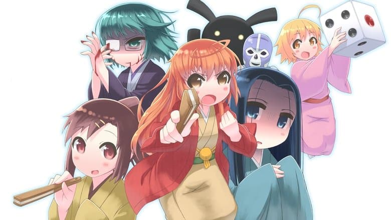 /yOkUbOBJ1J9GcBUXhk4D6hgZHZF.jpg