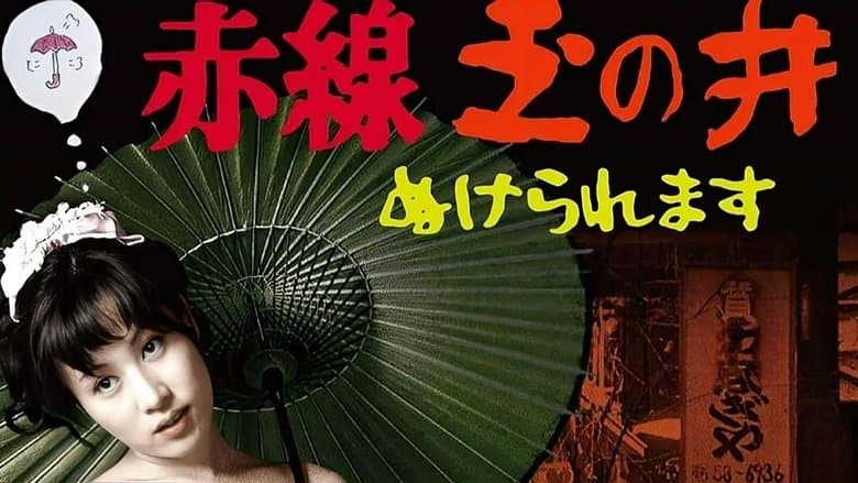 /yUrhtm09au8Bdluno4GrN2nHkmt.jpg