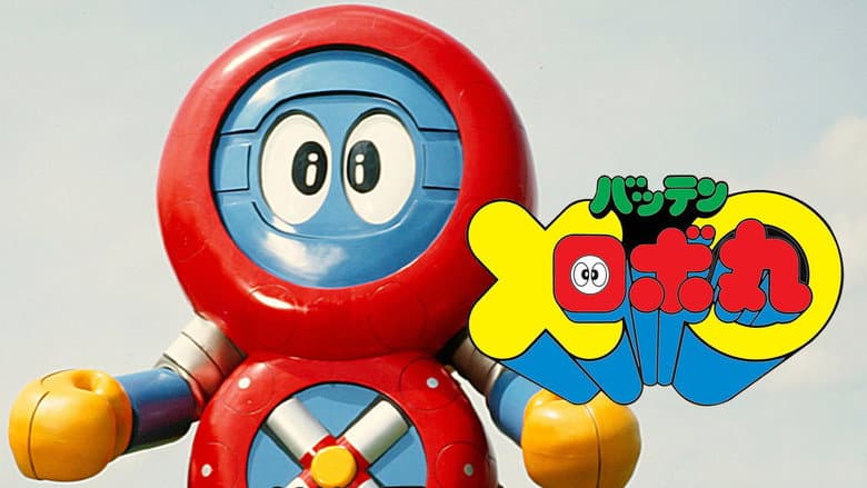 /yWs6ychcipZkWqsYp68yXXCVbMF.jpg