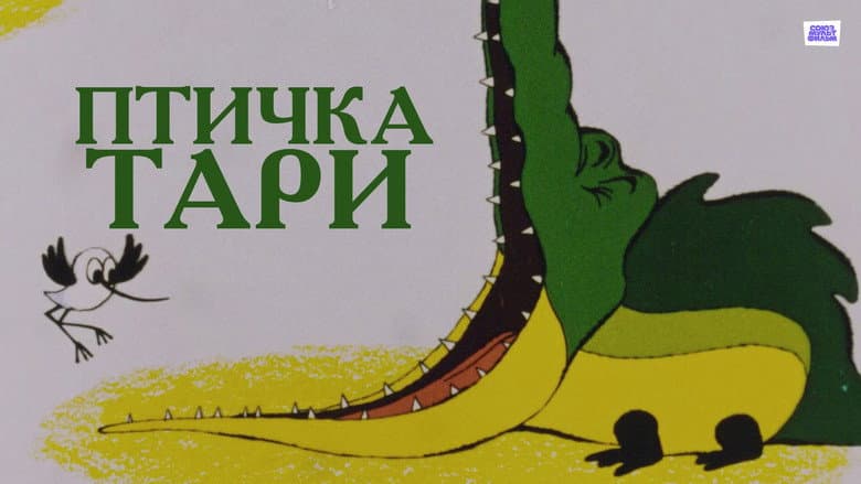 /ybq2MCxIsk5CKRhf4d3I7MR4vRs.jpg