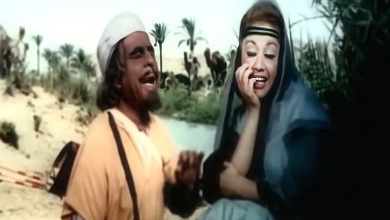 /yc6WgJtvXIuQuod9Cl1Fn3YjI6j.jpg