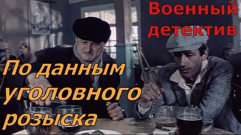 /ylWffjU8XrpVV9sA1aRk0Th8W4G.jpg