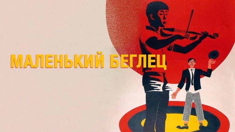 /ylkXXsEkTvaNA2KZBYknCHLIXjU.jpg