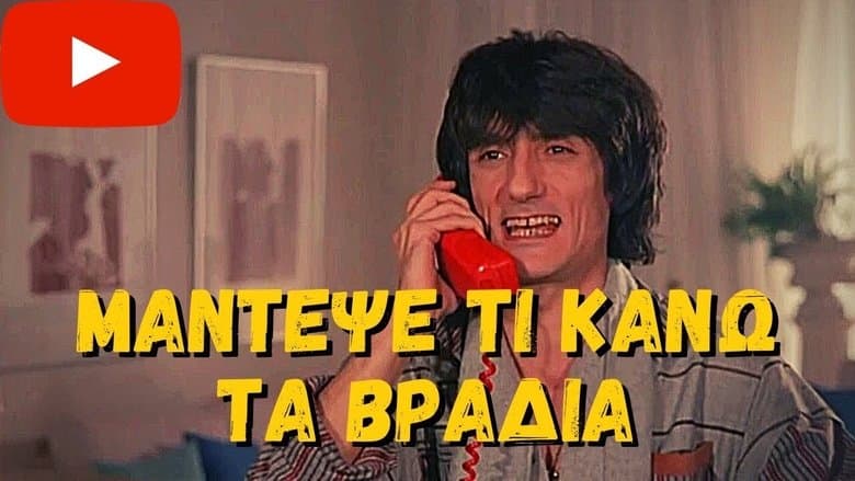 /yvQgHR9b7CLONQrA5QWAvmzLLtP.jpg