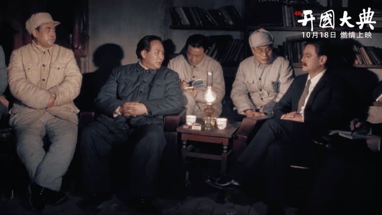 /yyOD2cuNxZHtcqu9BoHig0DZiLe.jpg