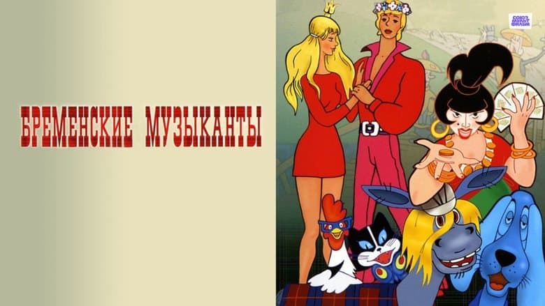 /z6u0n7J9cBdbVBczcJuL5gkRJoJ.jpg