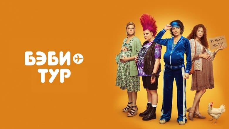 /zEuJArvO8jCoSi6ZOtEgpVeoEsp.jpg