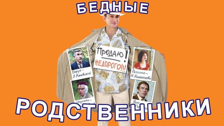 /zLvlyznEw3bMAcsOwghWuGxHhbW.jpg