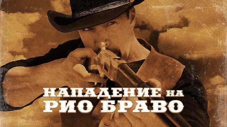 /zOyHBA8MyVnLXzEKXGdeJamalZa.jpg