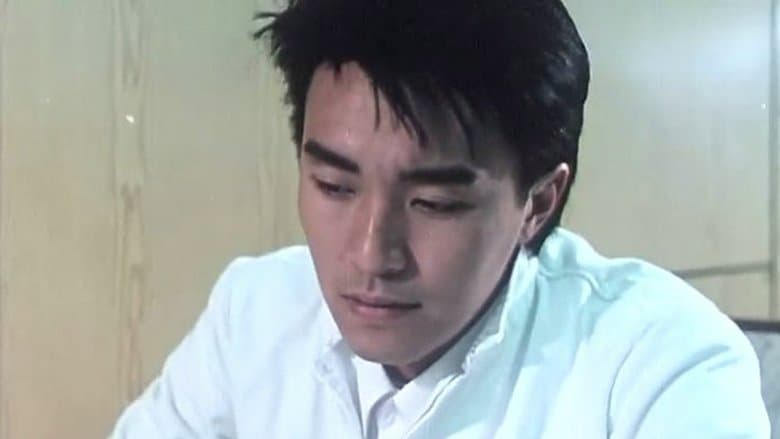 /zUPbNKpeEmMyhkQjOyc2fzUHUkz.jpg