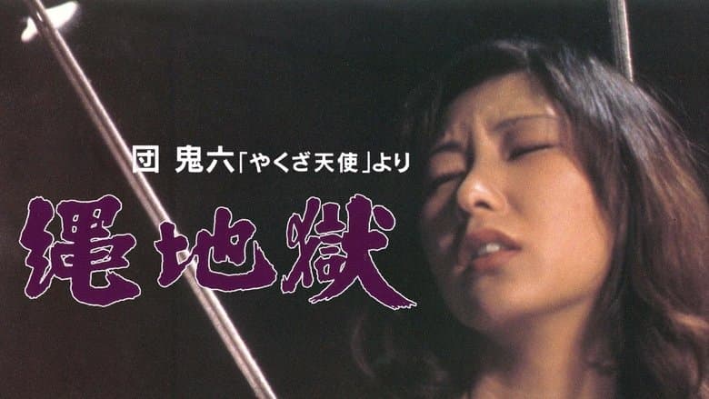 /zdhjL6kkYiiFzOSloWmz97ztXV6.jpg