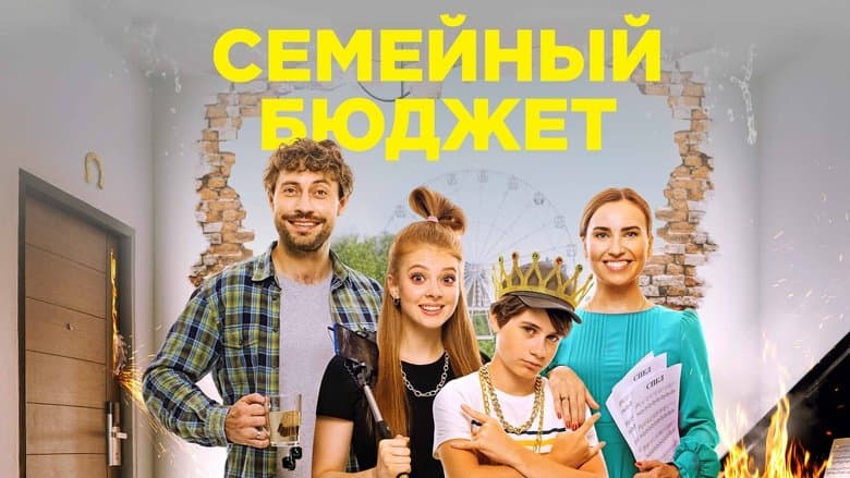 /zoKczBEh8L1zPHJ8ezcVWukGWVb.jpg