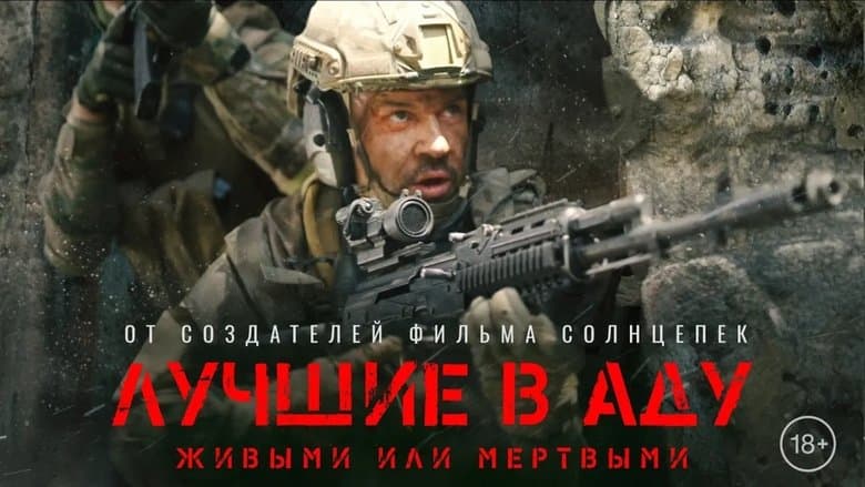 /zp2oVqZDGpjXeMndm1efZ1wVCM.jpg