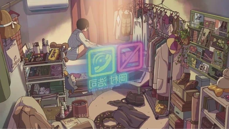 /zr4iI5Lf9uI0GFXUrcFU4NgBjAl.jpg