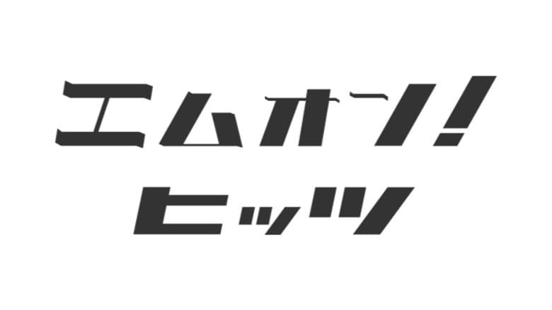 /zrormtiZqYoYRUDA8mV2k5AZGdv.jpg