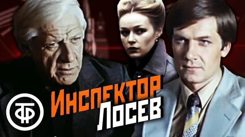 /zz1Tv1nVtyhTzkEJcl8snfA08wc.jpg