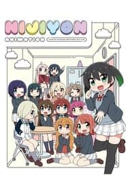 Спеціальне