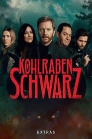 Спеціальне